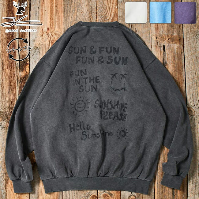 JONAS CLAESSON ジョナスクレアッソン Insideout SUN＆FUN P/O Sweat インサイドアウトサン＆ファンプルオーバースウェット 243-12014