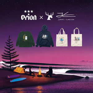 アウトドアショップOrange