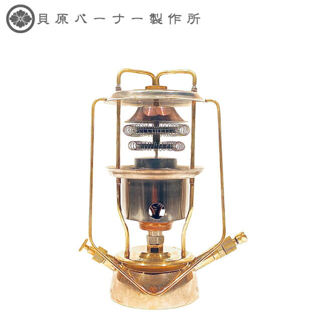 貝原バーナー製作所 - 貝原バーナー製作所 Kerosene Stove ケロシン