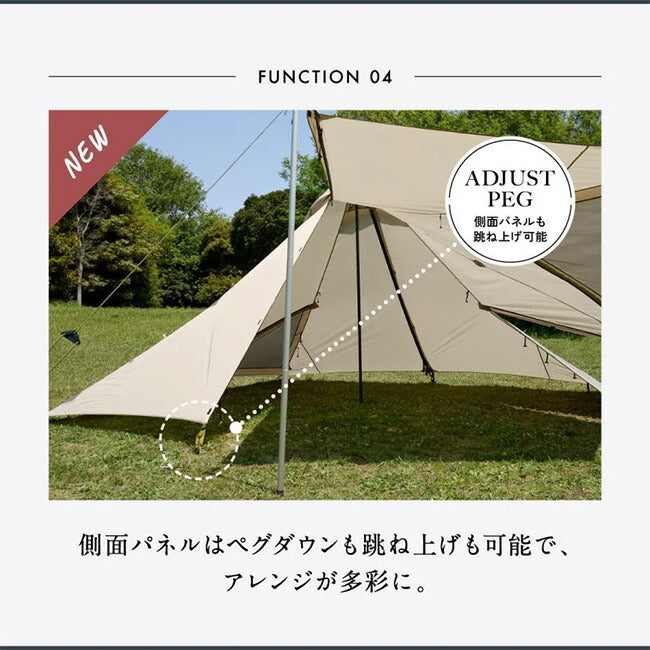 【新品】【鎌倉天幕】ハイドアウト01 D 鎌倉天幕 HIDEOUT-01 DACポール ワンポールテント シェルター キャンプ