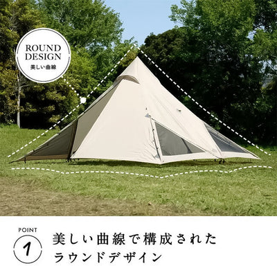鎌倉天幕 HIDEOUT-01DX ハイドアウト KTMHO-01DX
