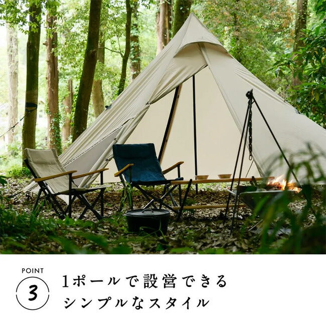 鎌倉天幕 HIDEOUT-01DX ハイドアウト KTMHO-01DX