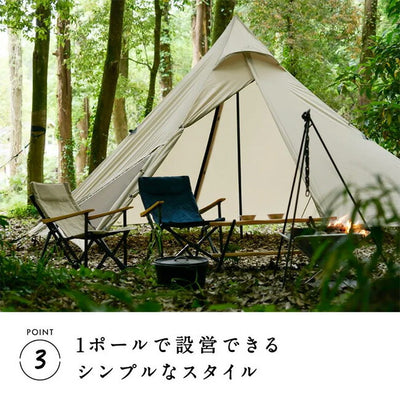 鎌倉天幕 HIDEOUT-01DX ハイドアウト KTMHO-01DX