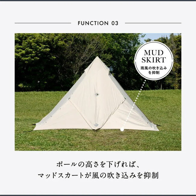 鎌倉天幕 HIDEOUT-01DX ハイドアウト KTMHO-01DX – アウトドアショップ