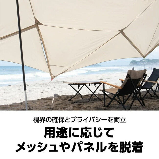 鎌倉天幕 TARP 530DL DX タープ KTM530DX
