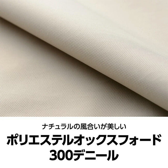 鎌倉天幕 TARP 530DL DX タープ KTM530DX