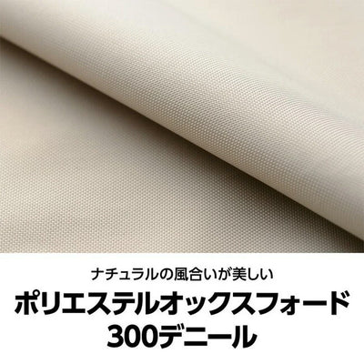 鎌倉天幕 TARP 530DL DX タープ KTM530DX