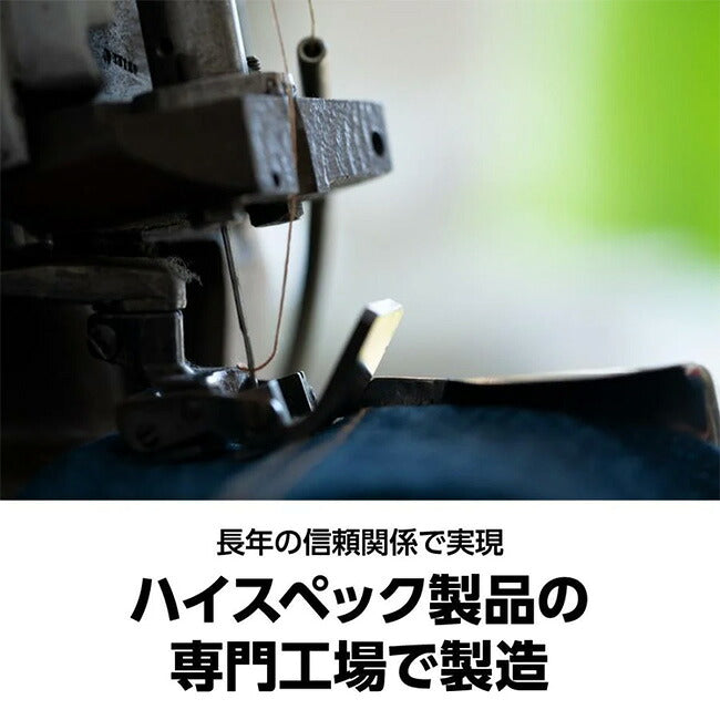 鎌倉天幕 TARP 530DL DX タープ KTM530DX