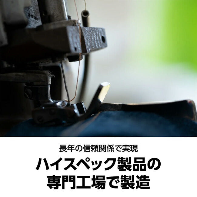 鎌倉天幕 TARP 530DL タープ KTM530