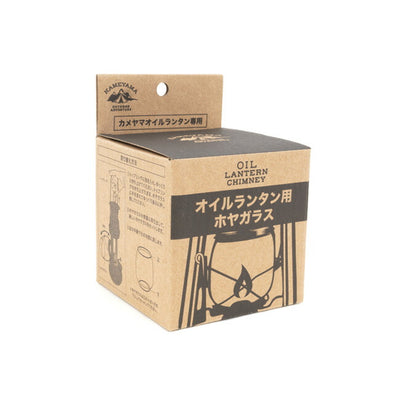 kameyama candle house カメヤマキャンドルハウス オイルランタン用ホヤ SJ5750010