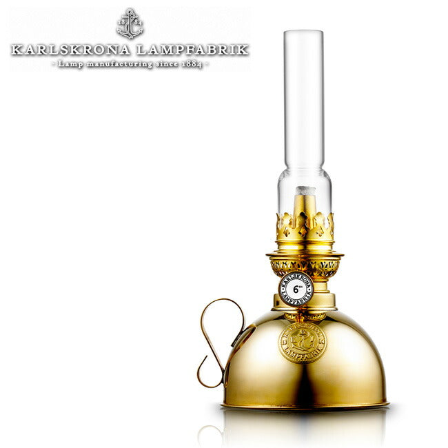 KARLSKRONA LAMPFABRIK - KARLSKRONA LAMPFABRIK カールスクローナ
