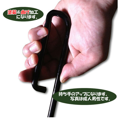カシワ バーベキュー用品 リッドリフター （鍋引っかけ）