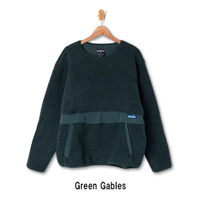 KAVU カブー Port Pullover ポートプルオーバー 19811512
