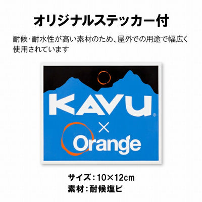 KAVU×Orange 別注 KATSURAGI Tee