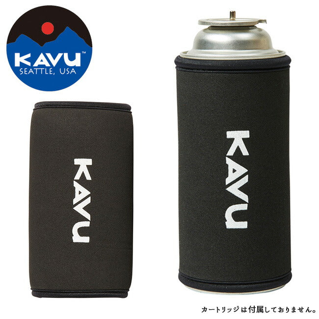 KAVU カブー バーナーカートリッジカバー Kover2 19820743