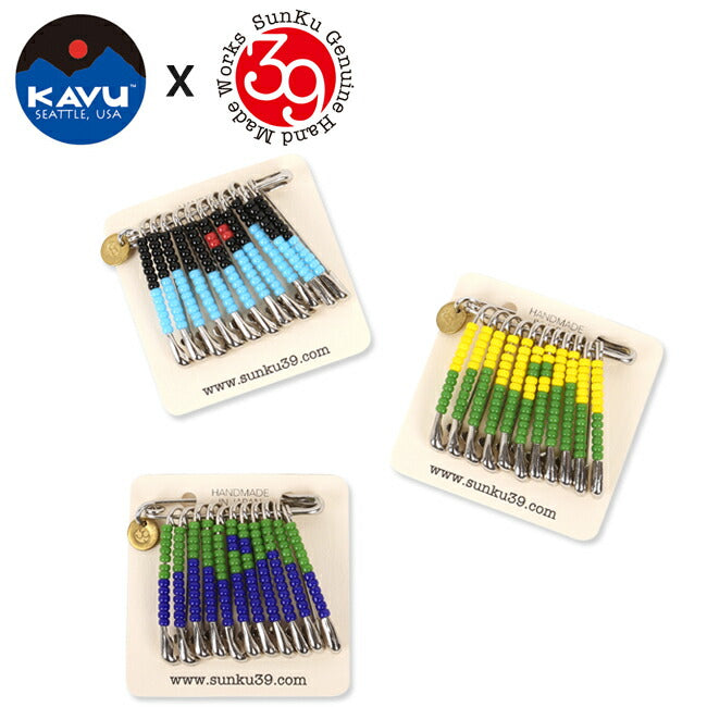 KAVU カブー KAVU×SunKu コラボ Anzenpin Batch　アンゼンピンバッチ 19820863【メール便・代引き不可】
