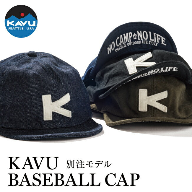KAVU カブー 別注 ベースボールキャップ 19821488