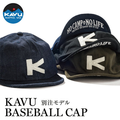 KAVU カブー 別注 ベースボールキャップ 19821488