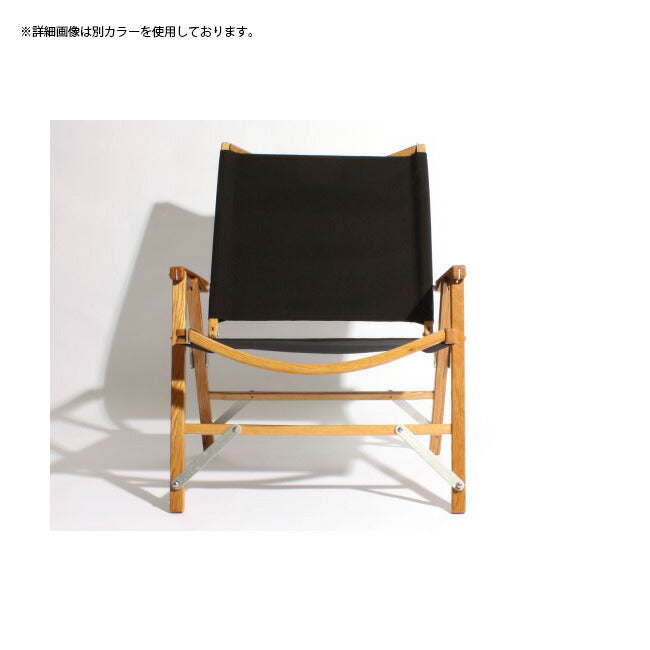 kermit chair カーミットチェアー Hi-Back Red ハイバッグ レッド KCC-505
