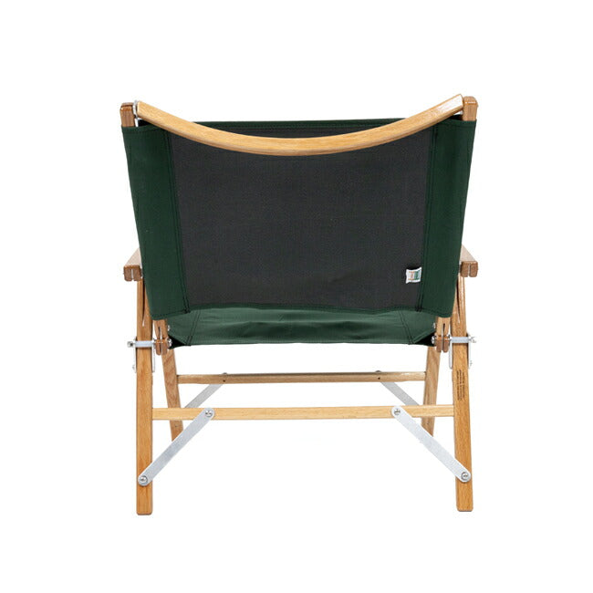 Kermit Chair + カーミットチェアプラス Kermit Chair Gloss Forest green KC+101