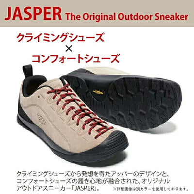KEEN キーン JASPER ジャスパー Cathay Spice/Orion Blue 1002661