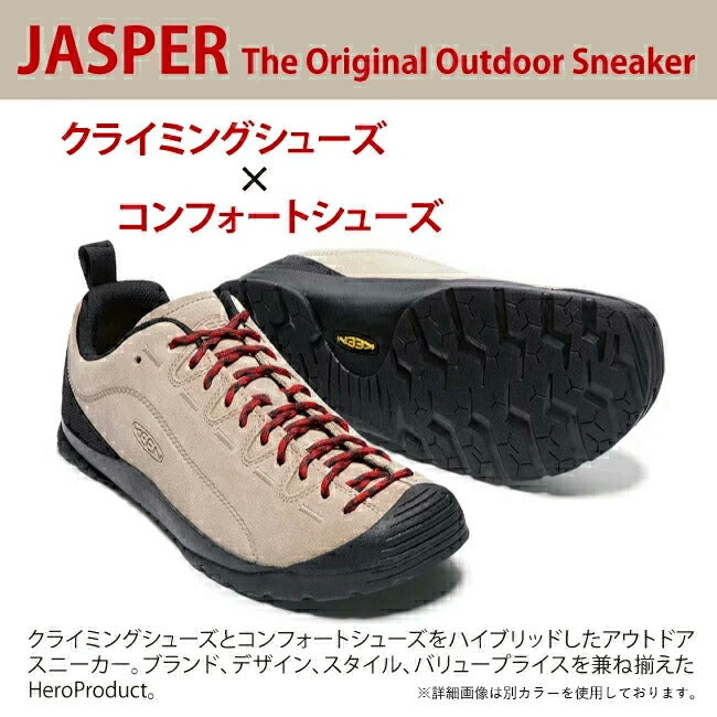 KEEN - KEEN キーン JASPER ジャスパー Silver Mink 1004347