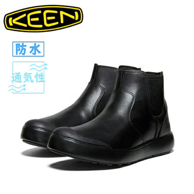 KEEN キーン ELENA CHELSEA WP エレナチェルシーウォータープルーフ Black/Black 1027864