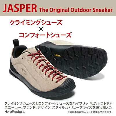 KEEN キーン JASPER ジャスパー Chipmunk/Birch 1030555