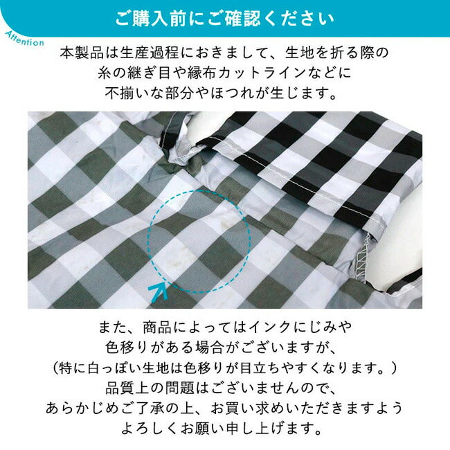 KIND BAG カインドバッグ エコバッグ