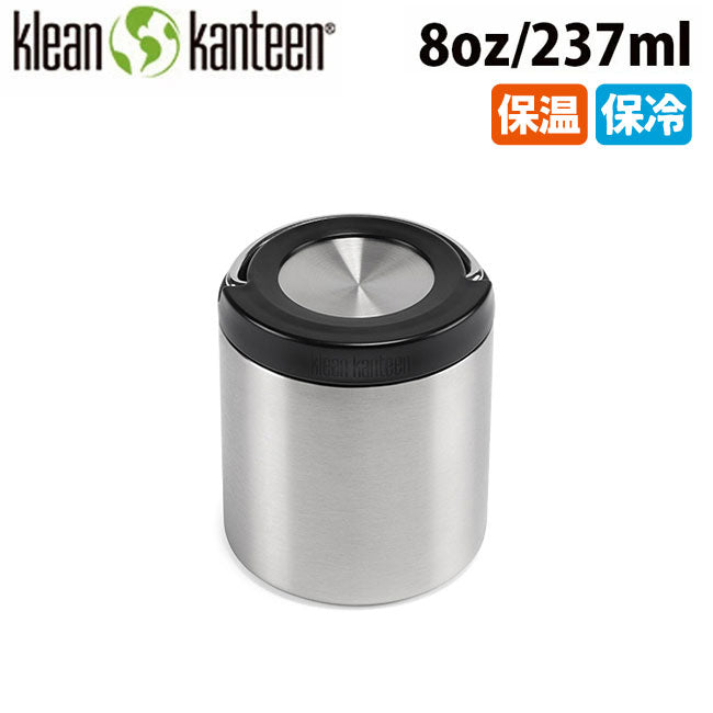 klean kanteen クリーンカンティーン TKキャニスター 8oz 237ml 19322086