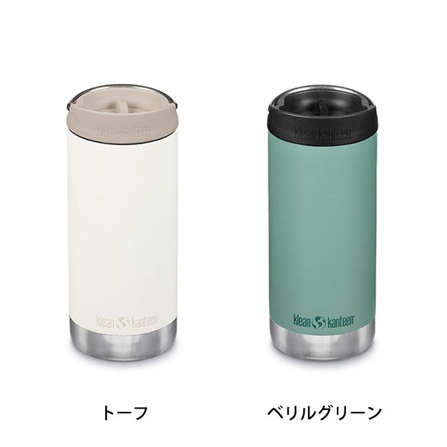 klean kanteen クリーンカンティーン TKワイド カフェキャップ 12oz 355ml  19322089