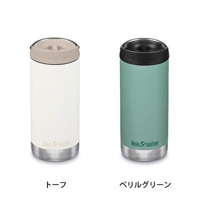 klean kanteen クリーンカンティーン TKワイド カフェキャップ 12oz 355ml  19322089