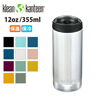 klean kanteen クリーンカンティーン TKワイド カフェキャップ 12oz 355ml  19322089