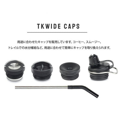 klean kanteen クリーンカンティーン TKワイド カフェキャップ 12oz 355ml  19322089