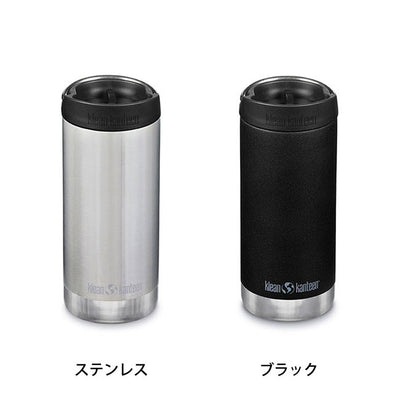 klean kanteen クリーンカンティーン TKワイド カフェキャップ 12oz 355ml  19322089