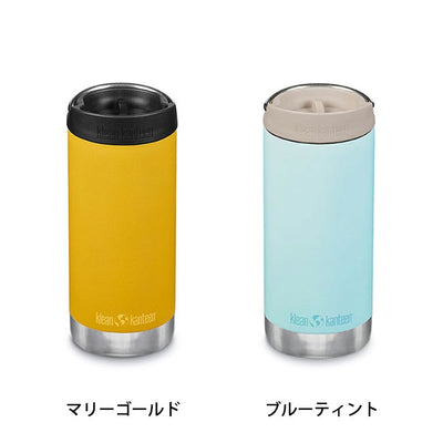 klean kanteen クリーンカンティーン TKワイド カフェキャップ 12oz 355ml  19322089