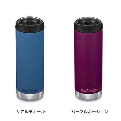 klean kanteen クリーンカンティーン TKワイド カフェキャップ 16oz 473ml 19322091