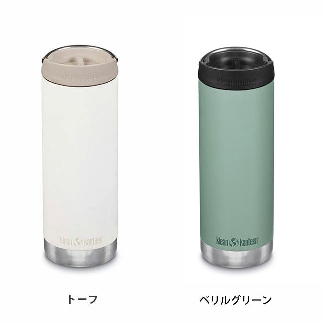 klean kanteen クリーンカンティーン TKワイド カフェキャップ 16oz 473ml 19322091