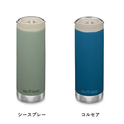 klean kanteen クリーンカンティーン TKワイド カフェキャップ 16oz 473ml 19322091