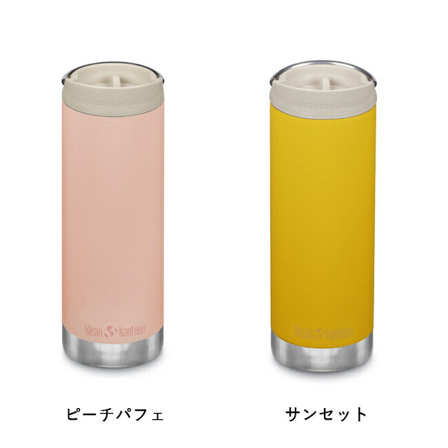klean kanteen クリーンカンティーン TKワイド カフェキャップ 16oz 473ml 19322091