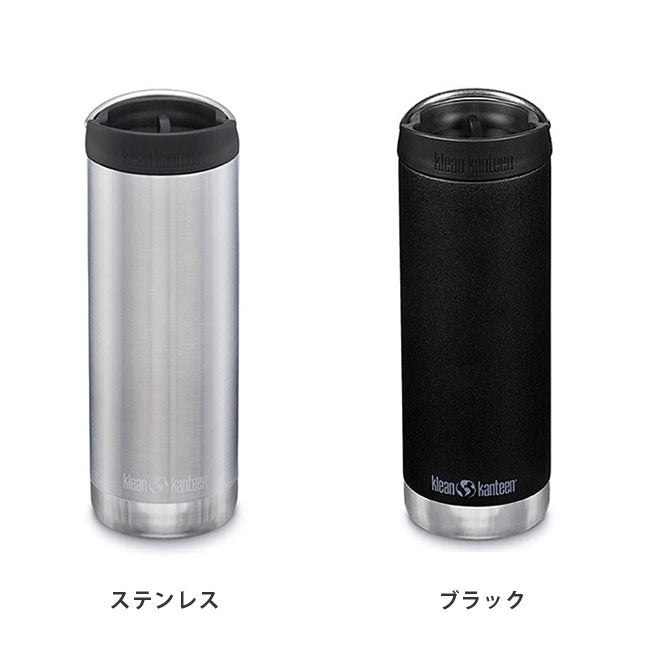 klean kanteen クリーンカンティーン TKワイド カフェキャップ 16oz 473ml 19322091
