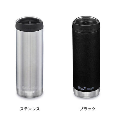 klean kanteen クリーンカンティーン TKワイド カフェキャップ 16oz 473ml 19322091