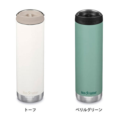 klean kanteen クリーンカンティーン TKワイド カフェキャップ 20oz 591ml 19322093