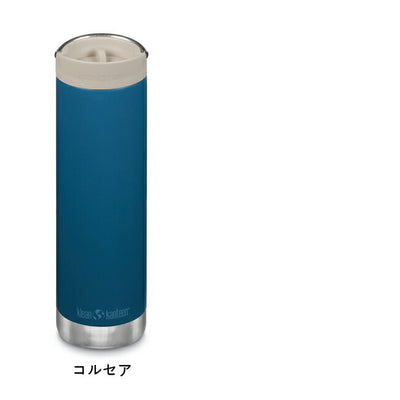 klean kanteen クリーンカンティーン TKワイド カフェキャップ 20oz 591ml 19322093