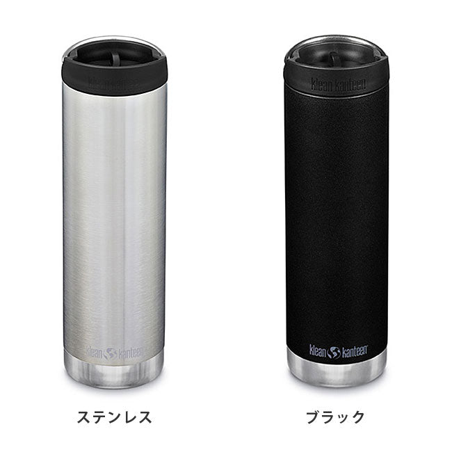 klean kanteen クリーンカンティーン TKワイド カフェキャップ 20oz 591ml 19322093