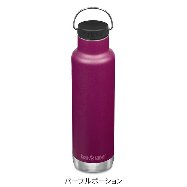 klean kanteen クリーンカンティーン クラシックインスレート 20oz （592ml） 19322103