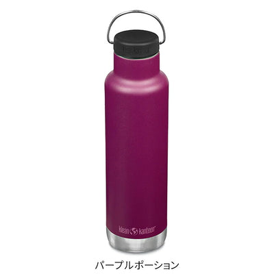 klean kanteen クリーンカンティーン クラシックインスレート 20oz （592ml） 19322103
