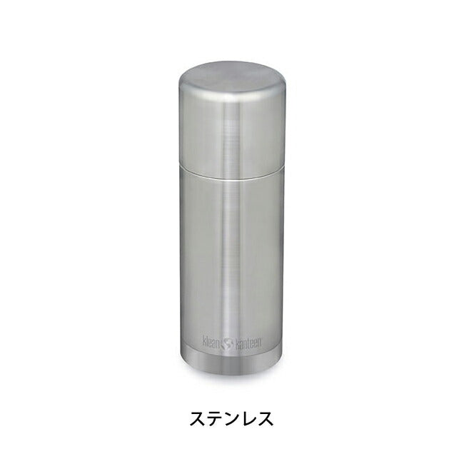 klean kanteen クリーンカンティーン TKPro2.0 0.75L 19322132