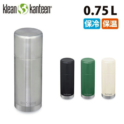 klean kanteen クリーンカンティーン TKPro2.0 0.75L 19322132