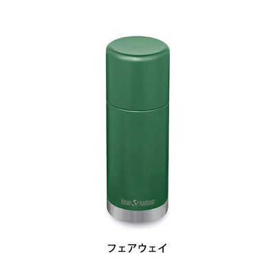 klean kanteen クリーンカンティーン TKPro2.0 0.75L 19322132